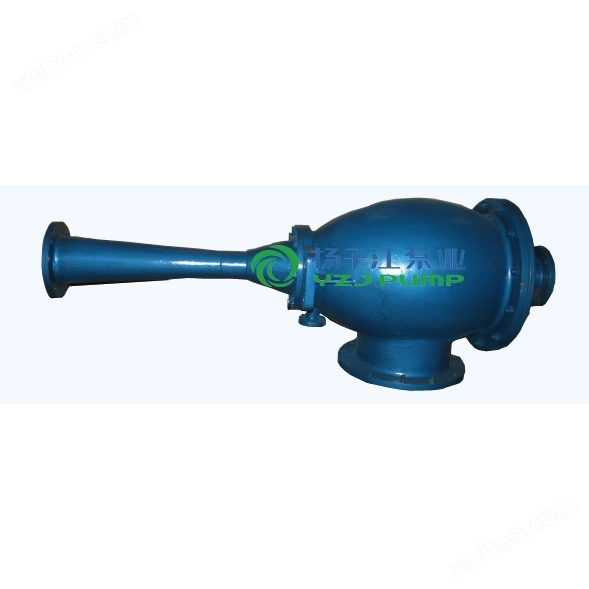 W型水力噴射器