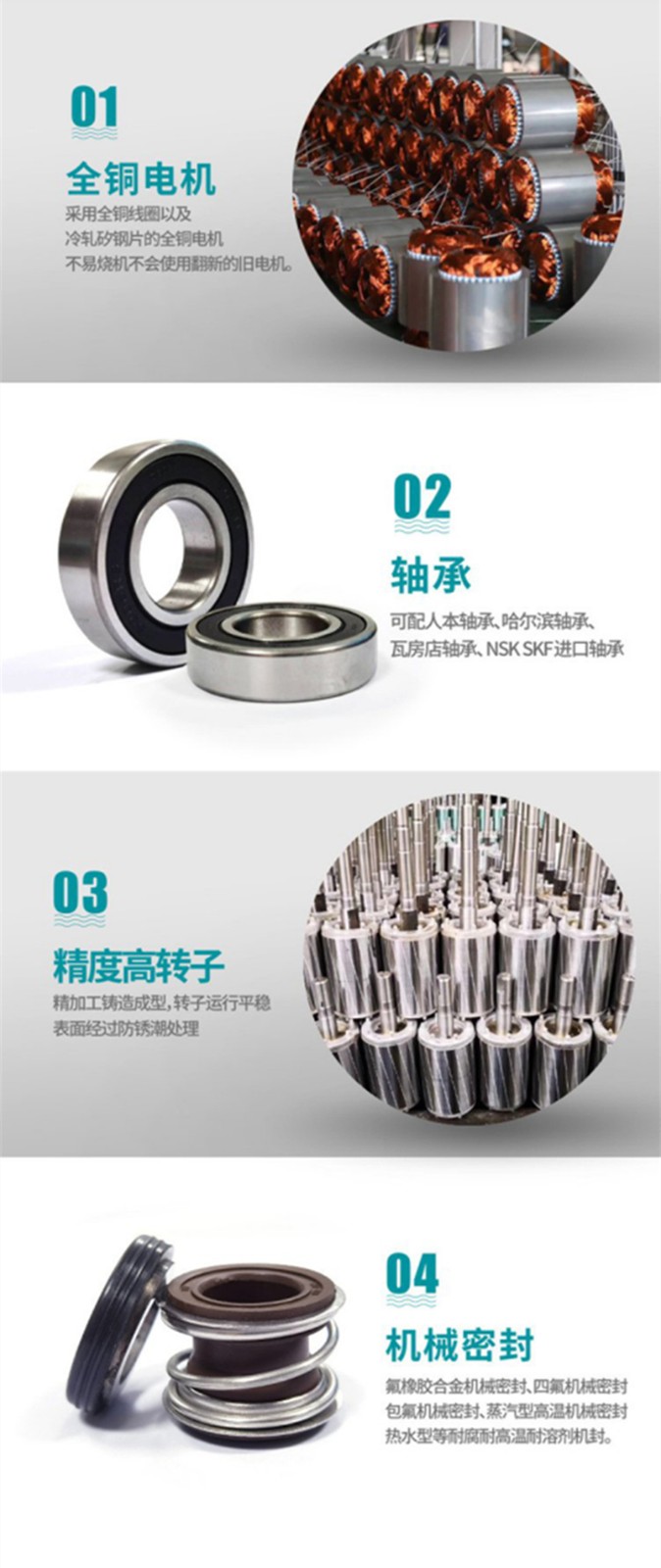 柴油機自吸泵2.jpg