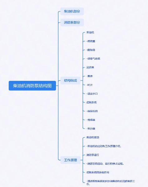 QQ截圖20240411162718.jpg