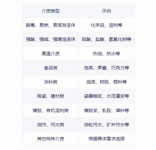QQ截圖20240416100729.jpg