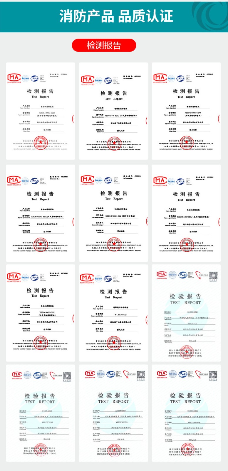 O1CN01KPL5B92Eaak7LFkUC_!!987088761-0-cib.jpg