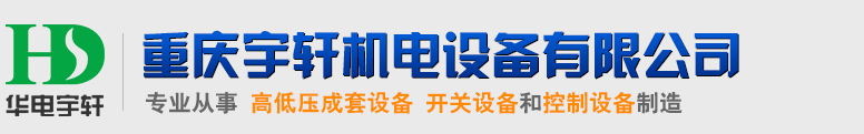 浙江揚(yáng)子江泵業(yè)有限公司